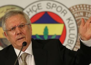 Aziz Yıldırım kumpas savcısını işaret etmişti: İşte yıllar sonra ortaya çıkan belge