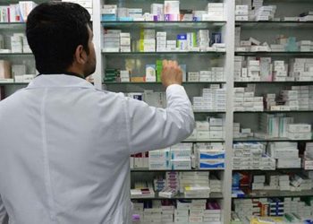 Çalışma ve Sosyal Güvenlik Bakanlığı: SMA ilacında test zorunluluğu kaldırıldı
