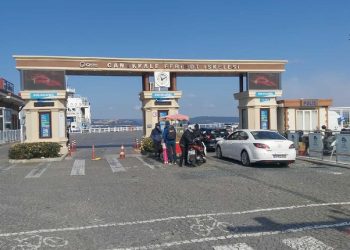 1915 Çanakkale Köprüsü açıldı, feribot seferleri azaltıldı