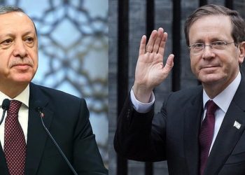 75 yılın yol haritası: İsrail Cumhurbaşkanı Herzog’un çantasında neler var?