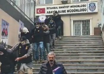 810 bin lira gasbetmişlerdi: 11 şüpheli operasyonla yakalandı
