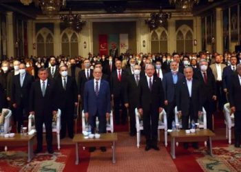 9 parti Erbakan anmasında buluştu