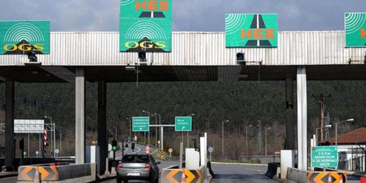 Bakanlık yanıt verdi: OGS depozitoları ne olacak?