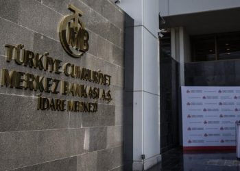 Beklentiler karşılandı! Merkez faizi pas geçti