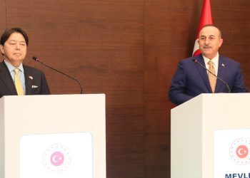 Çavuşoğlu: Uluslararası sistemin bir reforma tabi tutulması gerekiyor