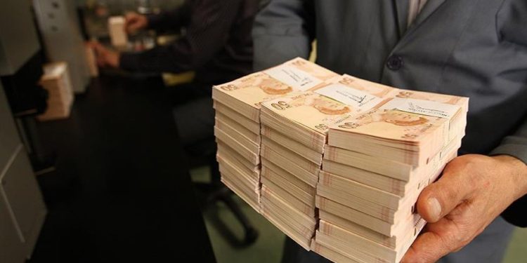 Hazine, 11 aylık bonoyla 4,2 milyar TL borçlandı
