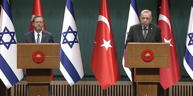 Herzog ve Erdoğan’dan ortak basın açıklaması