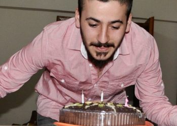 İyi ki doğdun Ali İsmail Korkmaz