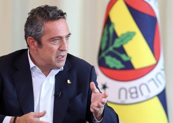 PFDK’nın Ali Koç’a verdiği ceza belli oldu