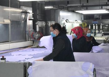 Rusya-Ukrayna savaşı deri sektörünü de vurdu