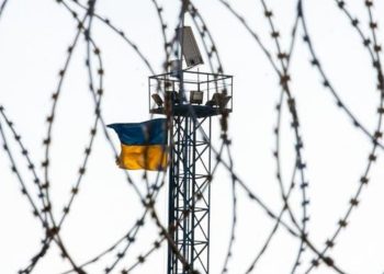 Ukrayna, Rusya’nın Lugansk ve Donetsk’i tanıma girişimini kınadı