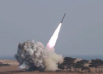 ABD’den Kuzey Kore’ye balistik füze yaptırımı