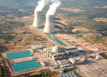 Akkuyu Nükleer Santrali’nin ÇED raporu Danıştay’da: Hükümsüz hale geldi