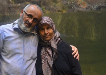 Büyükşen çifti cinayeti: 7 gözaltı daha