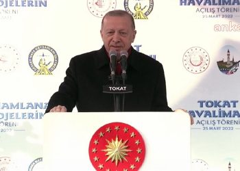Erdoğan: Hayat pahalılığının canımızı yaktığını gayet iyi biliyoruz