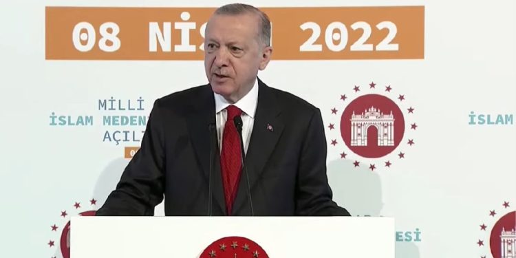 Erdoğan: Senede 1-2 kez elimizdeki tüm objeler sergilenecek