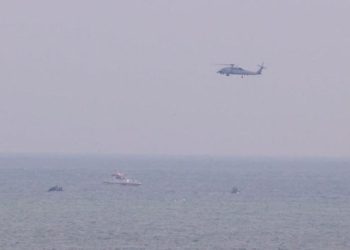 İstanbul Boğazı’nda bir mayın ihbarı daha