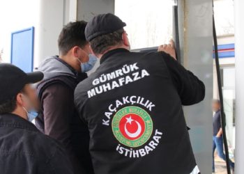 Kaçak akaryakıt satışı yapan 3 istasyona soruşturma