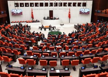 Tartışmalı spor yasası Meclis’ten geçti