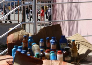 Tunceli İl Milli Eğitim Müdürlüğü’nün ihmali ucuz atlatıldı