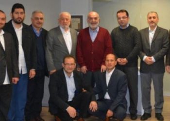 TUSAŞ’tan Nakşibendi tarikatı bağlantılı Erkam Vakfı’na ziyaret