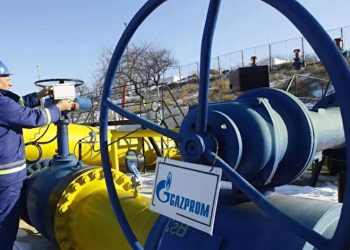 Gazprom’un Avrupa’ya sevkiyatı azalacak