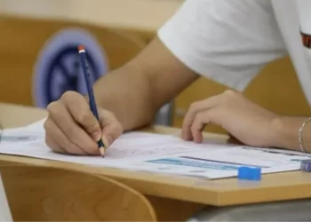 AÖF yaz okulu online mı? 2023 AÖF yaz okulu online mı olacak, yüz yüze mi yapılacak?